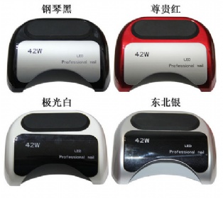 42w LED Lamp with Sensor