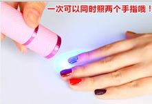 Flashlight LED LAMP