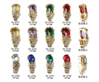 Nail Decoration